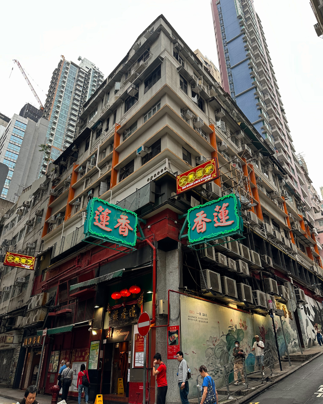 Hong Kong Sheung Wan