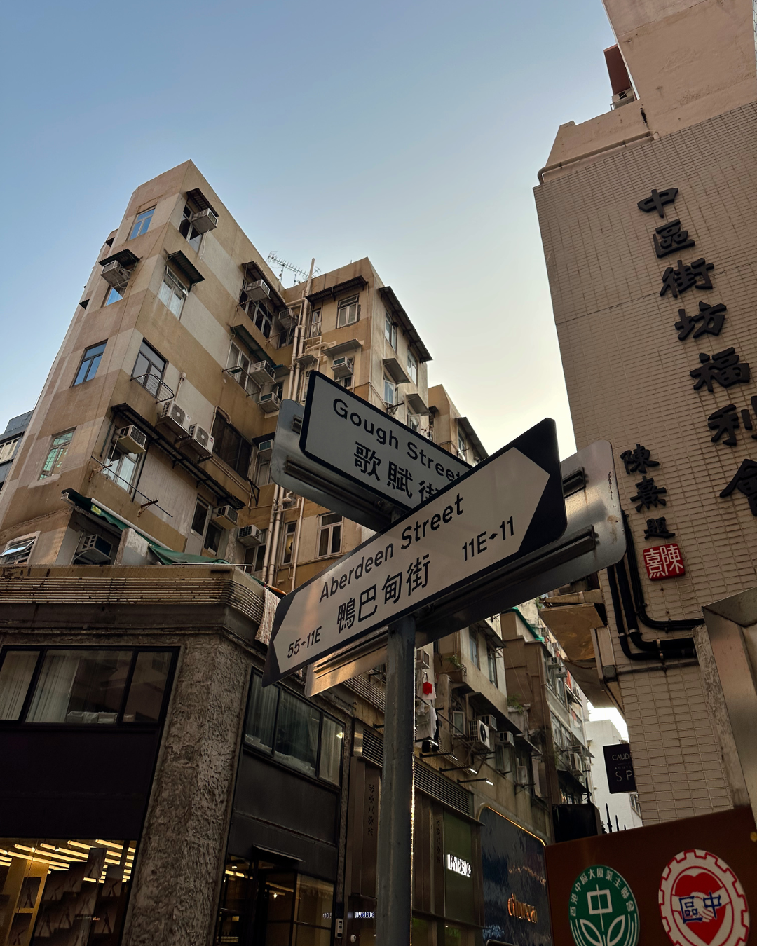 Hong Kong Sheung Wan