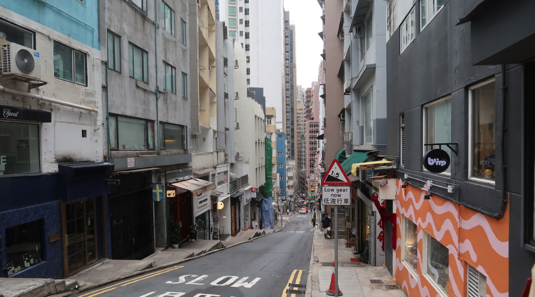 Sheung Wan Hong Kong