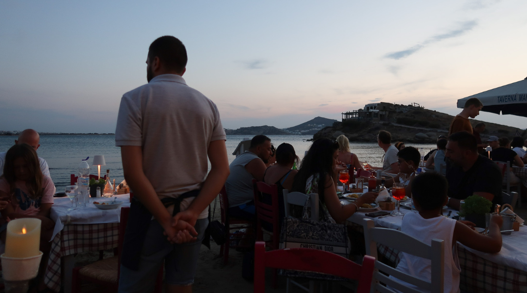 St. George's Beach Naxos